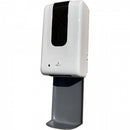 Vista Touchless Hand Sanitizer Dispenser Kit w/ Purell Advanced Hand Sanitizer Gel Refills - 6, 12.6 oz Pour Bottles