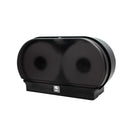 Palmer Fixture RD0323 7.5" Mini-Twin Standard Core Tissue Dispenser